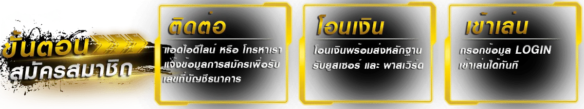 banner004-bnn88bet